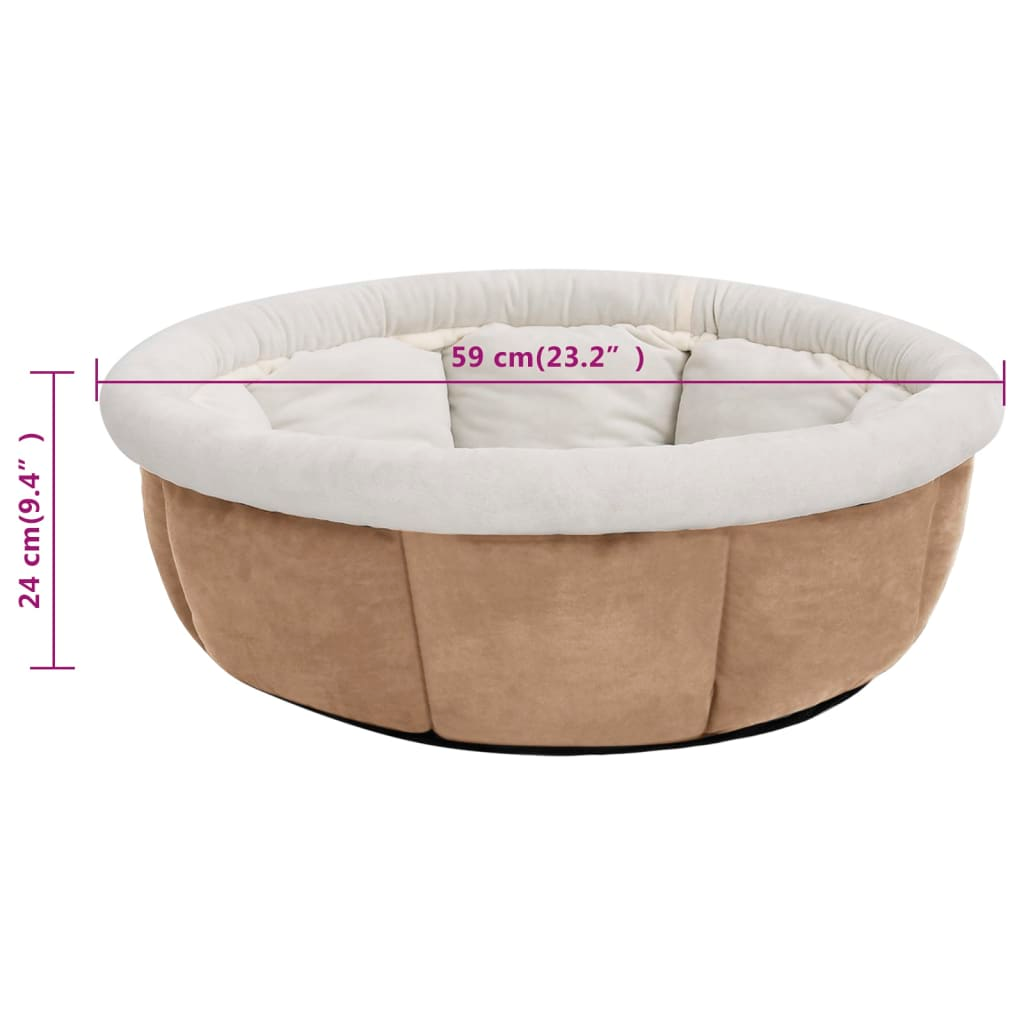 Dog Bed 59x59x24 cm Beige