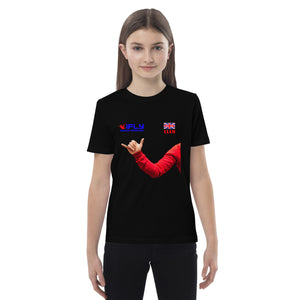 Skydiving iFly Relax Logo Organic cotton kids t-shirt