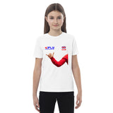 Skydiving iFly Relax Logo Organic cotton kids t-shirt