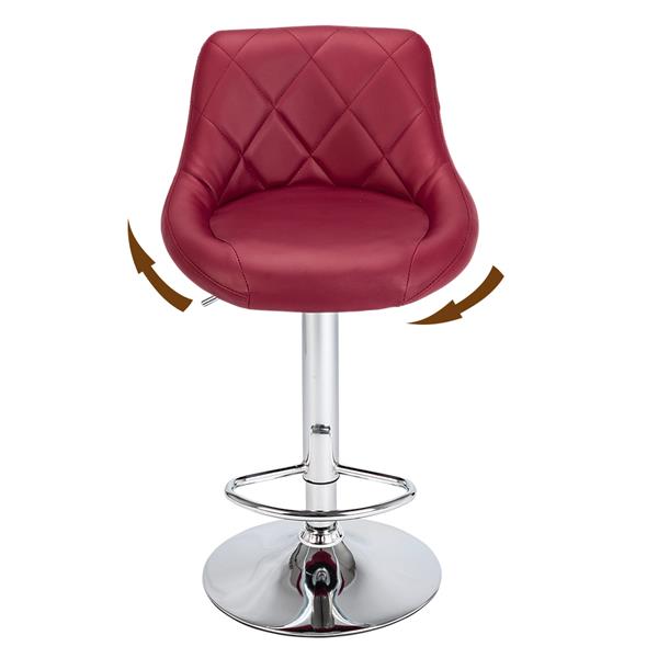 2pcs Adjustable High Type with Disk No Armrest Rhombus Backrest Design Bar Stools - Wine Red