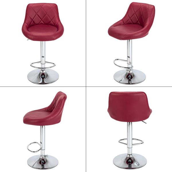 2pcs Adjustable High Type with Disk No Armrest Rhombus Backrest Design Bar Stools - Wine Red