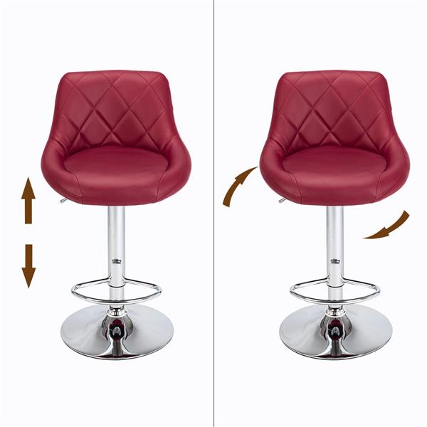 2pcs Adjustable High Type with Disk No Armrest Rhombus Backrest Design Bar Stools - Wine Red