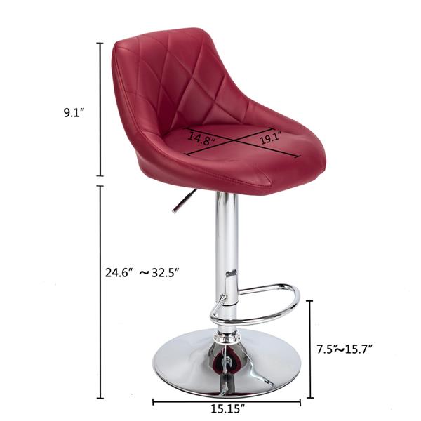 2pcs Adjustable High Type with Disk No Armrest Rhombus Backrest Design Bar Stools - Wine Red